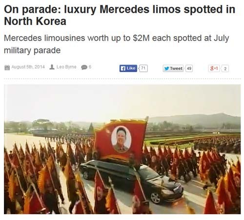 ▲ 2014년 8월 'NK뉴스'가 보도한 김정은 전용차. 벤츠 S600 풀만 가드 리무진이다. ⓒNK뉴스 관련보도 화면캡쳐.