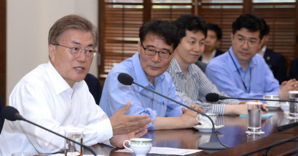 ▲ 청와대 수석·보좌관회의에서 모두발언을 하고 있는 문재인 대통령의 모습. ⓒ뉴시스 사진DB