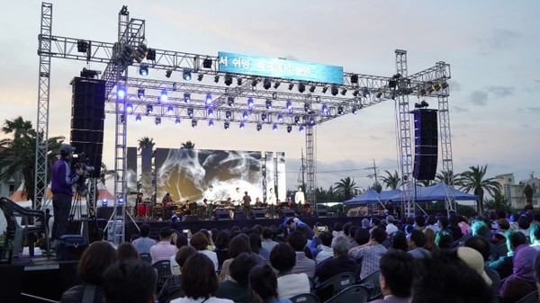 ▲ '제10회 제주 해비치 아트 페스티벌' 개막행사.