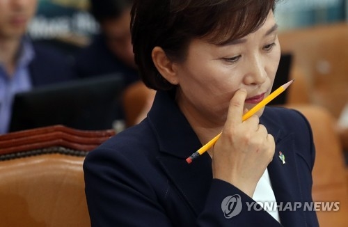 ▲ 김현미 국토부 장관 후보자.ⓒ연합뉴스