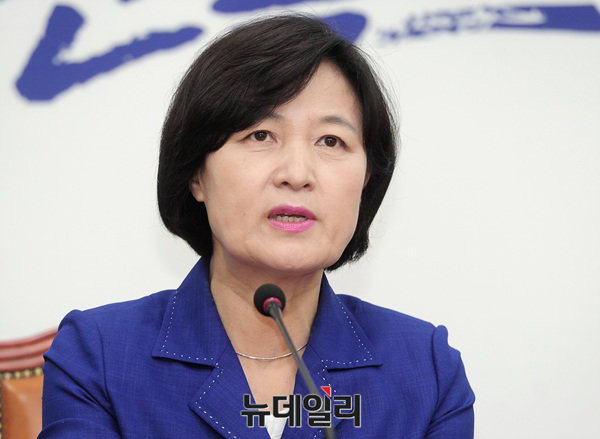 ▲ 추미애 민주당 대표. ⓒ공준표 기자