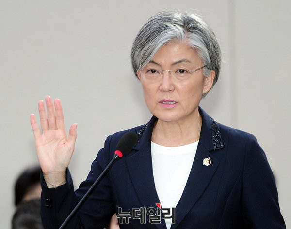 ▲ 문재인 대통령이 18일 강경화 외교부장관후보자에 대한 임명을 강행하자 야3당이 