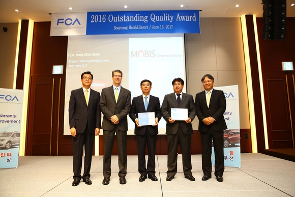 ▲ 현대모비스는 GM과 FCA로부터 우수협력사 수상자로 선정됐다고 18일 밝혔다.ⓒ현대모비스