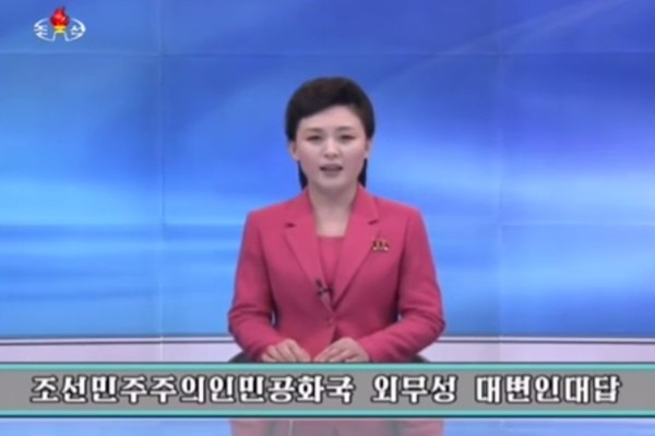 ▲ 북한 외무성은 장애인권리협약(CRPD) 회의에 참석한 뒤 귀국하려던 자국 대표단의 외교행낭을 미국에게 강탈당했다고 주장하고 나섰다. 사진은 北외무성 대변인 대답 관련 '조선중앙TV' 보도 일부.ⓒ北선전매체 보도영상 화면캡쳐