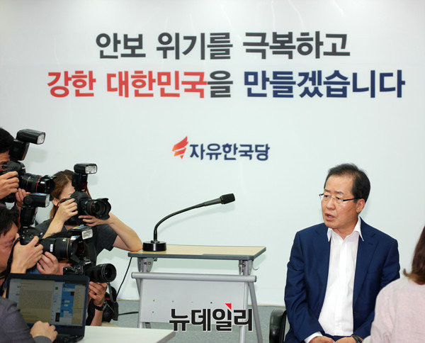 ▲ 자유한국당 홍준표 전 경남도지사. 그는 오는 7·3 전당대회에 출마 선언을 했다. ⓒ뉴데일리 이기륭 기자