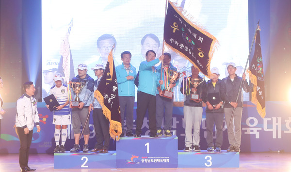 ▲ 천안시가 제69회 충남도민체육대회에서 종합우승을 차지했다.ⓒ천안시
