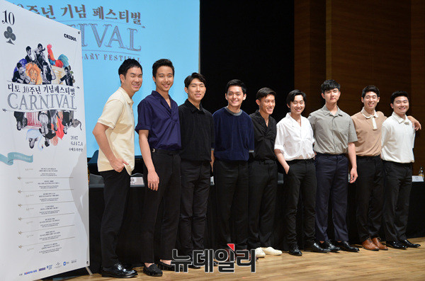 ▲ 왼쪽부터 리처드 용재 오닐, 스티븐 린, 문태국, 유치엔 쳉, 다니엘 정, 아오 펭, 여윤수, 대니 구, 김한 ⓒ 뉴데일리 공준표