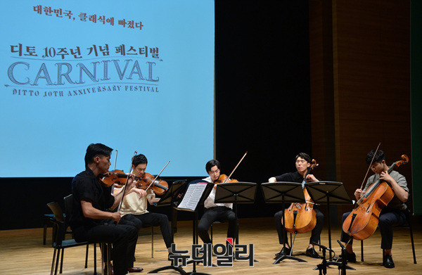 ▲ 왼쪽부터 리처드 용재 오닐, 스티븐 린, 문태국, 유치엔 쳉, 다니엘 정, 아오 펭, 여윤수, 대니 구, 김한 ⓒ 뉴데일리 공준표