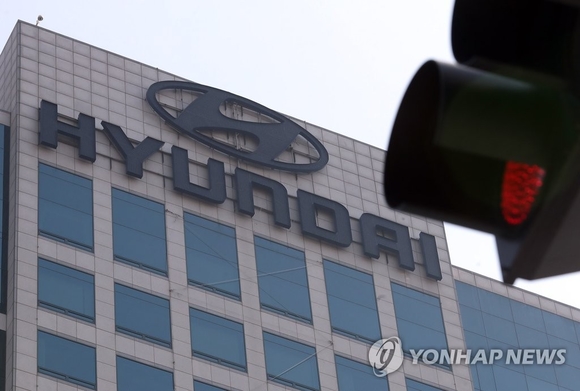 ▲ 서울 양재동 소재 현대차그룹 사옥. ⓒ연합뉴스