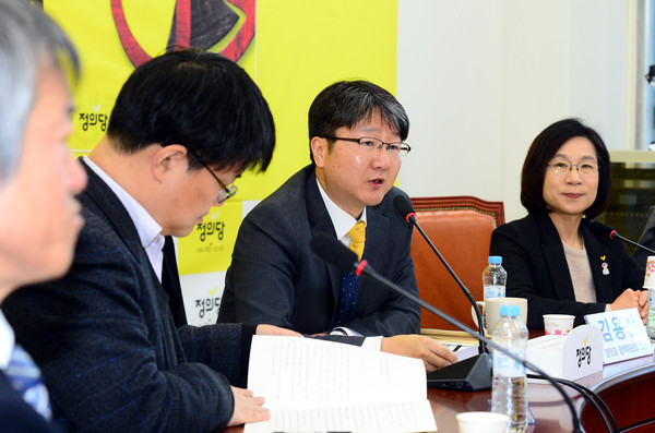 ▲ 김용신 정의당 정책위의장. ⓒ뉴시스