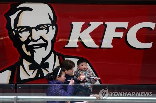 ▲ ⓒ 연합뉴스