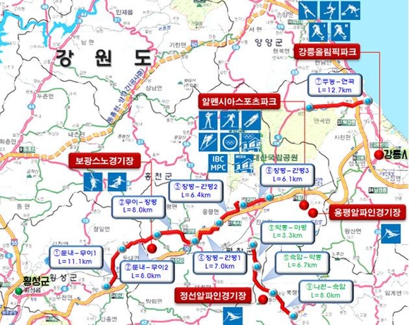 ▲ 평창올림픽 접근도로(국도6,59호선) 사업 위치도.ⓒ국토부