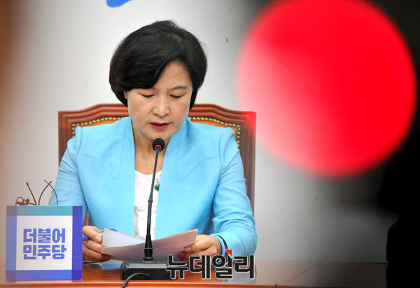 ▲ 추미애 민주당 대표. ⓒ이종현 기자