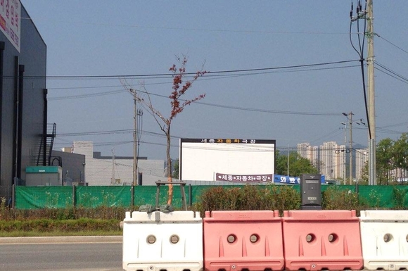 ▲ 자동차극장.ⓒ뉴데일리