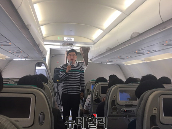 ▲ 류광희 에어서울 사장.ⓒ뉴데일리