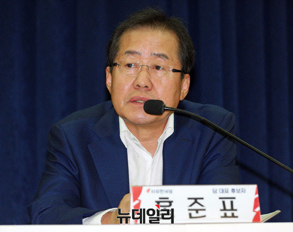 ▲ 자유한국당 소속 홍준표 전 경남도지사. ⓒ뉴데일리 이기륭 기자