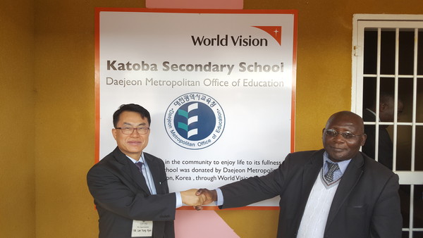 ▲ 카토바중등학교 완공식.ⓒ대전시