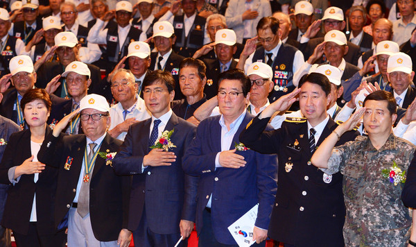 ▲ 6·25전쟁 67주년 행사.ⓒ충남도