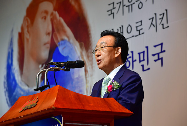 ▲ ‘6.25전쟁 제67주년 기념식’에서 김관용 지사가 기념사를 하고 있다.ⓒ경북도