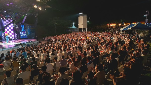 ▲ 24일 열린 DIMF 개막 축하공연 모습.ⓒ대구시