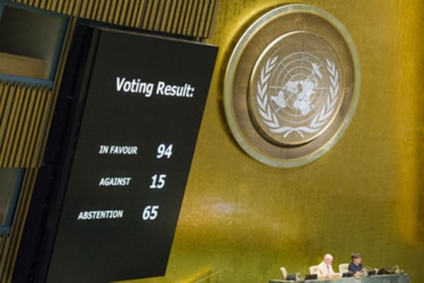 ▲ 최근 북한이 미국 뉴욕 유엔본부 사무국에 자국 외교관을 파견하는 방안을 추진하자 미·일 양국이 반대의사를 표명한 것으로 알려졌다. 사진은 미국 뉴욕 유엔본부 내부 모습.ⓒ유엔