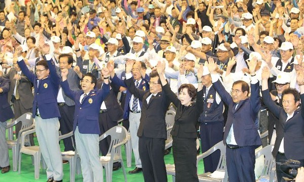 ▲ 충북도아 청주시가 공동으로 25일 청주올림픽국민생활관에서 6·25전쟁 67주년 기념식을 가졌다.ⓒ충북도