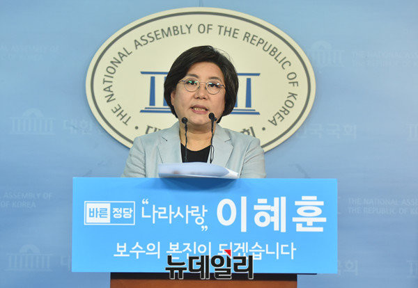 ▲ 바른정당 이혜훈 신임 당대표. ⓒ뉴데일리 이종현 기자