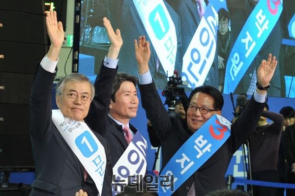 2015년 1월 31일 새정치민주연합의 2·8 전당대회 서울 합동연설회 당시 모습. ⓒ뉴데일리 DB