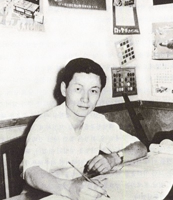 ▲ 신격호 명예회장의 젊은 시절. ⓒ롯데그룹