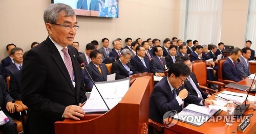 ▲ 지난해 10월 국회에서 열린 산업통상자원위원회 국정감사에서 이승훈 한국가스공사 사장이 현황보고를 하고 있다. ⓒ연합뉴스