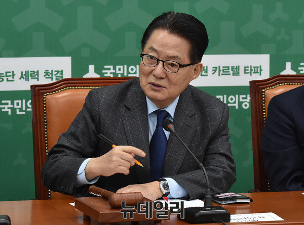 국민의당 박지원 전 대표.(자료사진) ⓒ뉴데일리 이종현 기자