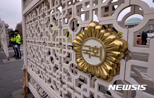 ▲ 18~19대 국회 문턱을 넘지 못했던 '한국원격대학협의회법'이 20대 국회에서 발의되면서 향후 사이버대 협의체인 원대협 구성 여부에 관심이 높아지고 있다. ⓒ뉴시스