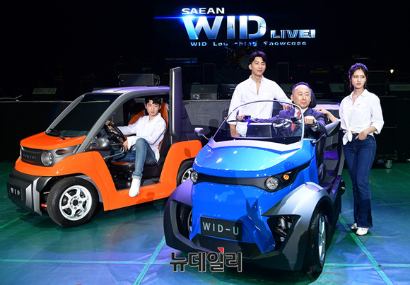 ▲ 새안자동차 역삼륜 전기스쿠터 '위드유'.ⓒ정상윤 기자