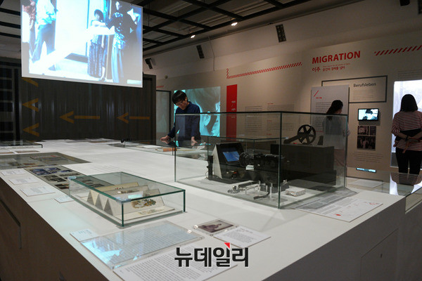 서울역사박물관에서 열린 '국경을 넘어, 경계를 넘어' 기획전시. ⓒ뉴데일리 정상윤 기자