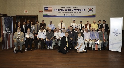 ▲ 효성은 미국 앨라배마주 헌츠빌에 위치한 병참본부에서 참전용사와 가족들에 대한 감사행사를 진행했다. ⓒ효성