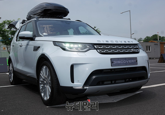 ▲ 랜드로버코리아'올 뉴 디스커버리'. ⓒ이기륭 기자
