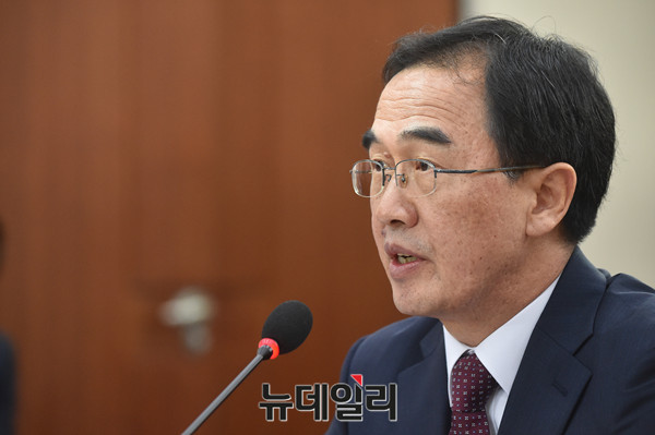 ▲ 의원들의 질의에 답하는 조명균 통일부 장관 후보자.ⓒ뉴데일리=이종현 기자