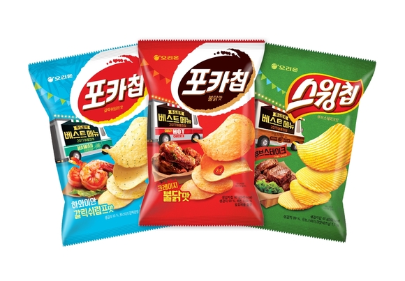 ▲ 오리온 포카칩·스윙칩 '푸드트럭 시리즈' 제품이미지. ⓒ오리온
