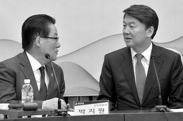 ▲ (왼쪽부터) 국민의당 박지원·안철수 전 대표. ⓒ뉴시스