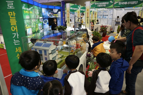 ▲ 지난해 열린 솔라페스티벌 모습.ⓒ진천군