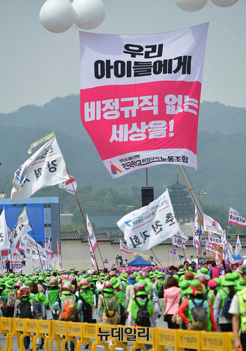 ▲ 민노총은 30일 총파업 대회에서 '비정규직의 정규직화' '최저임금 1만원' 등을 주장했다. ⓒ뉴데일리 정상윤 기자