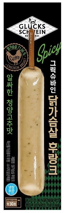 ▲ SPC삼립, 그릭슈바인 '닭가슴살 후랑크' 출시. ⓒSPC삼립