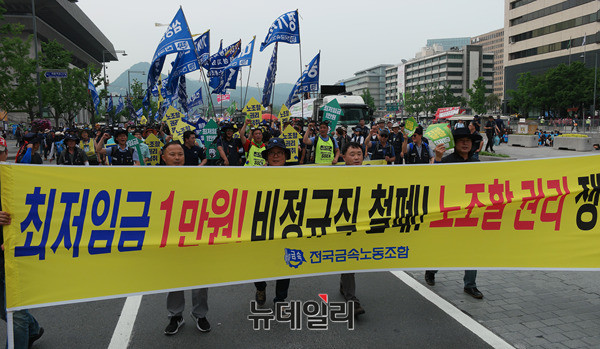 ▲ 민주노총 주최 '6·30 사회적 총파업' 집회가 지난 6월 30일 오후 3시부터 서울 광화문 광장에서 열렸다. 사진은 집회 참가자들의 모습.ⓒ뉴데일리=정상윤 기자