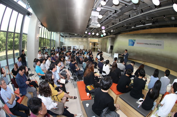 ▲ 포항창조경제혁신센터는 지난달 30일 포항창조경제혁신센터 컨퍼런스홀에서 청년창업의 애로사항과 고충을 시정에 반영하고 청년창업 활성화를 위해 좌담회를 개최했다.ⓒ포항시