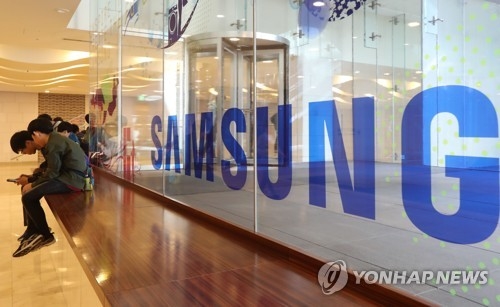 ▲ 참고 사진. ⓒ연합뉴스