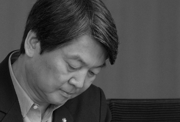 ▲ 안철수 국민의당 전 의원이 생각에 잠긴 모습. ⓒ뉴시스