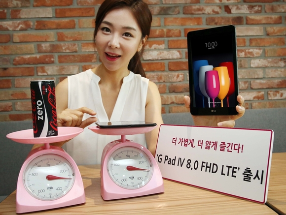 ▲ LG전자가 콜라캔 1개 무게의 태블릿PC 'G Pad IV 8.0 FHD LTE'를 출시한다고 밝혔다. ⓒLGE