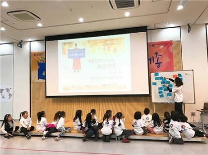 ▲ ⓒ상명대학교