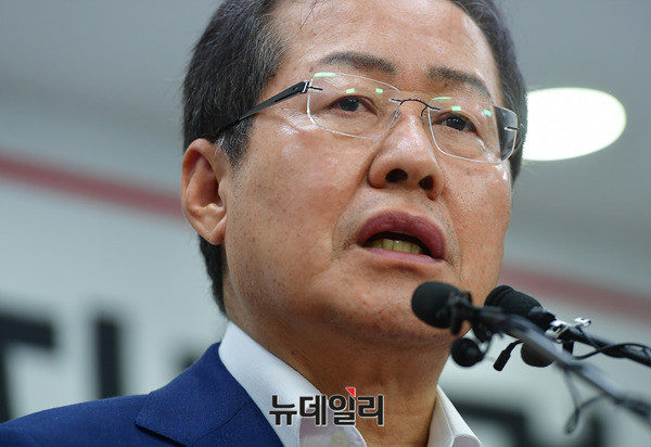 ▲ 홍준표 한국당 신임 당대표. ⓒ뉴데일리DB