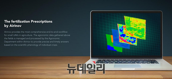 ▲ 드론 계기비행중 다양한 센서를통한 지형정보와 센서정보를 매핑한 화면 ⓒPix4d